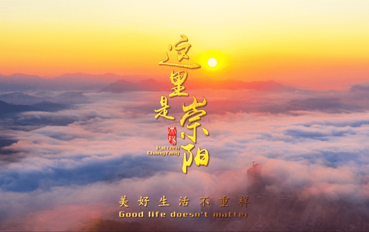 崇阳公安：青春向党 警徽闪耀