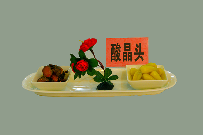 【湖北日报】《湖北日报》头版！崇阳中药材渐成富民产业