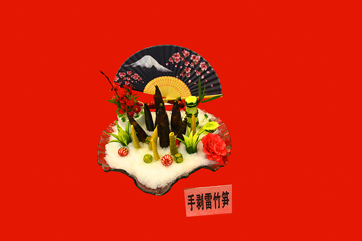 手剥雷竹笋.jpg
