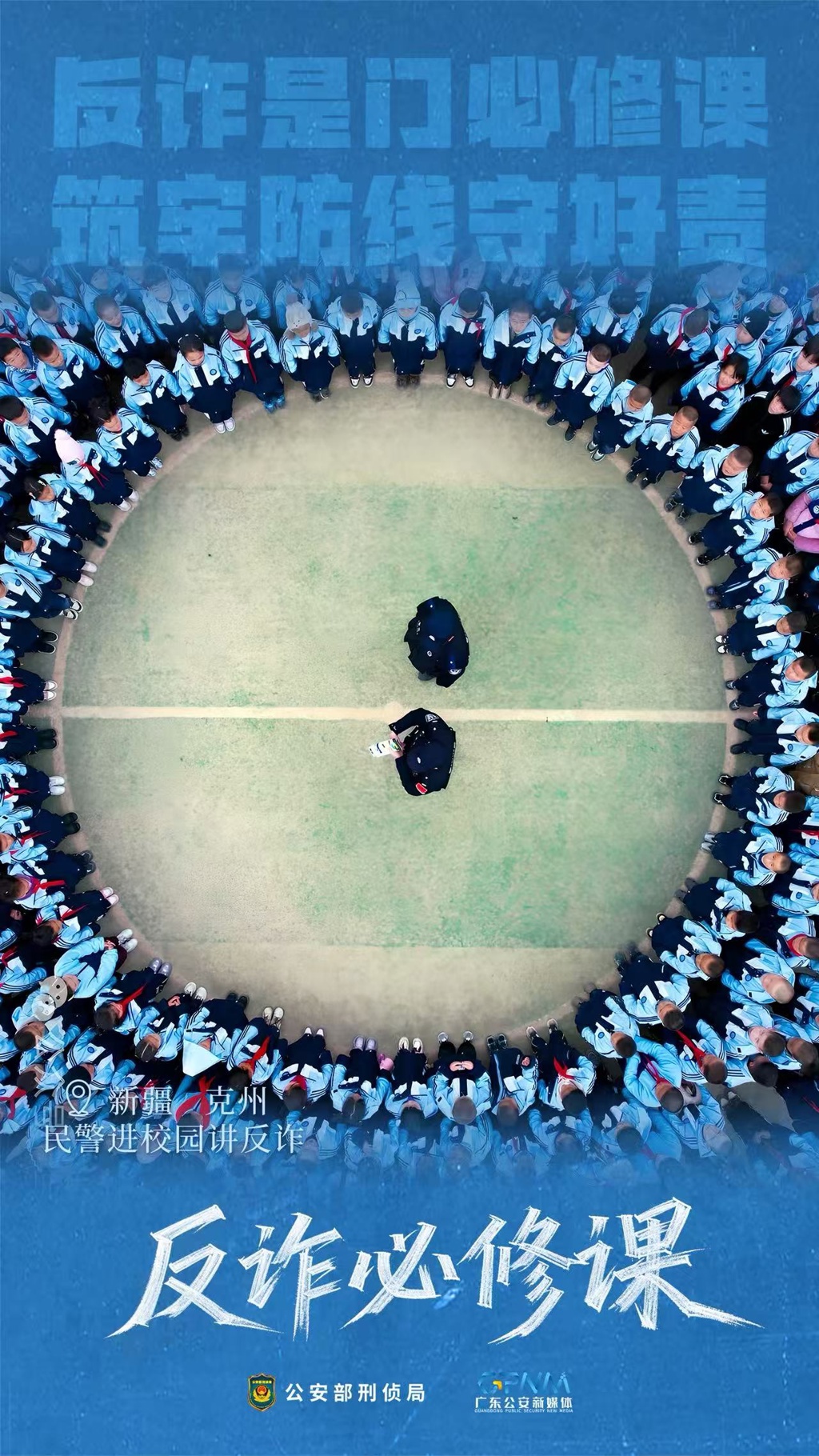 海报9.jpg