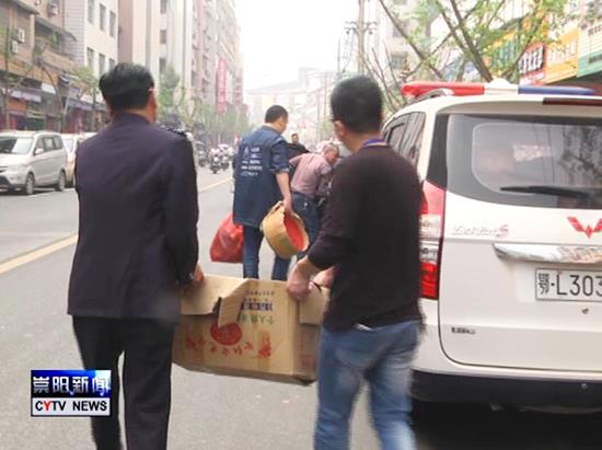 县两禁办倡导文明祭扫新风尚
