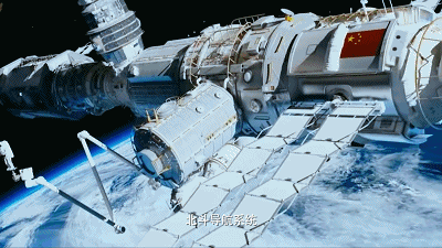 湖北，主要靠气质