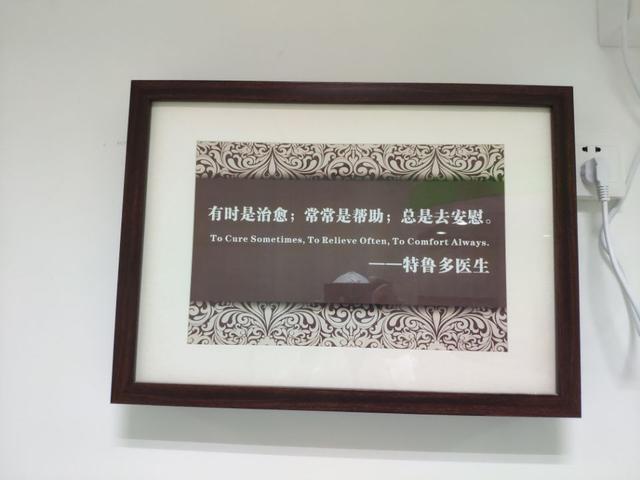 “短兵相接”ICU|湖北之声记者直击武汉肺科医院ICU疫情防控战场