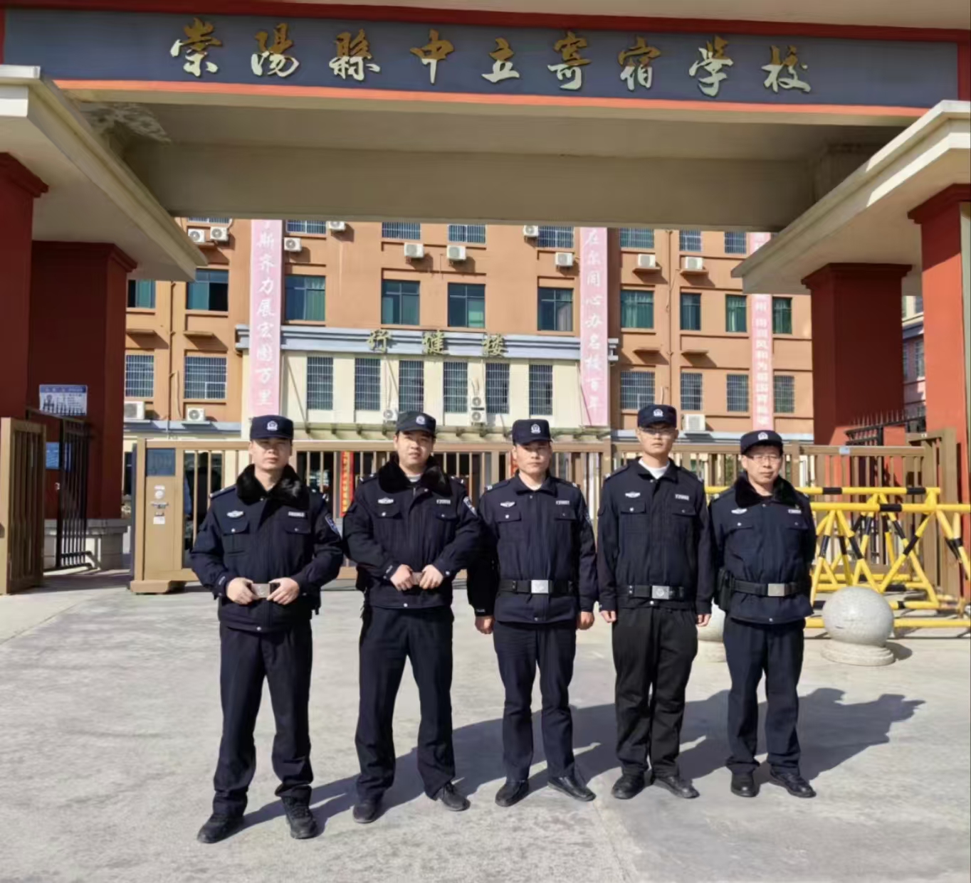 正在上传...