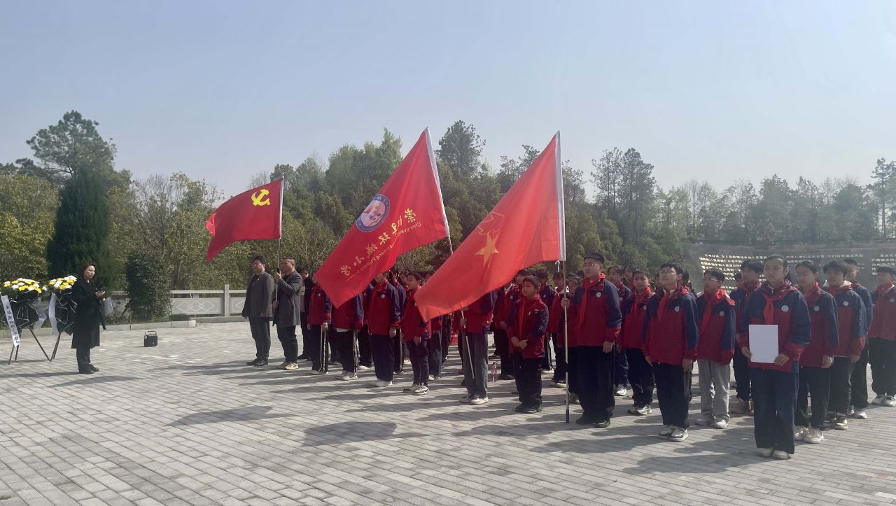 正在上传...