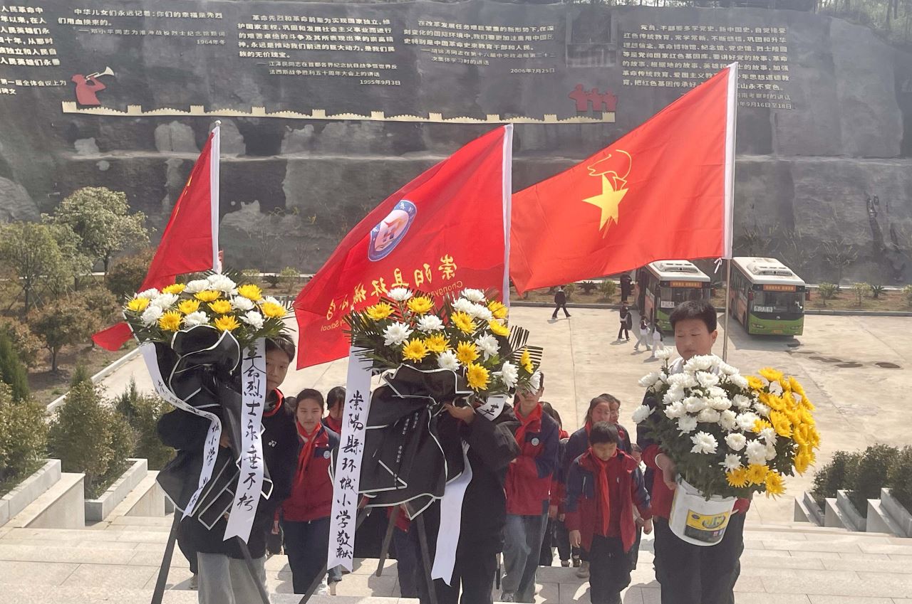 正在上传...