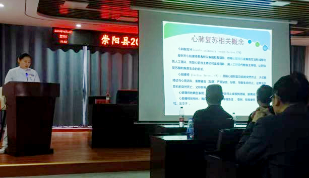 正在上传...