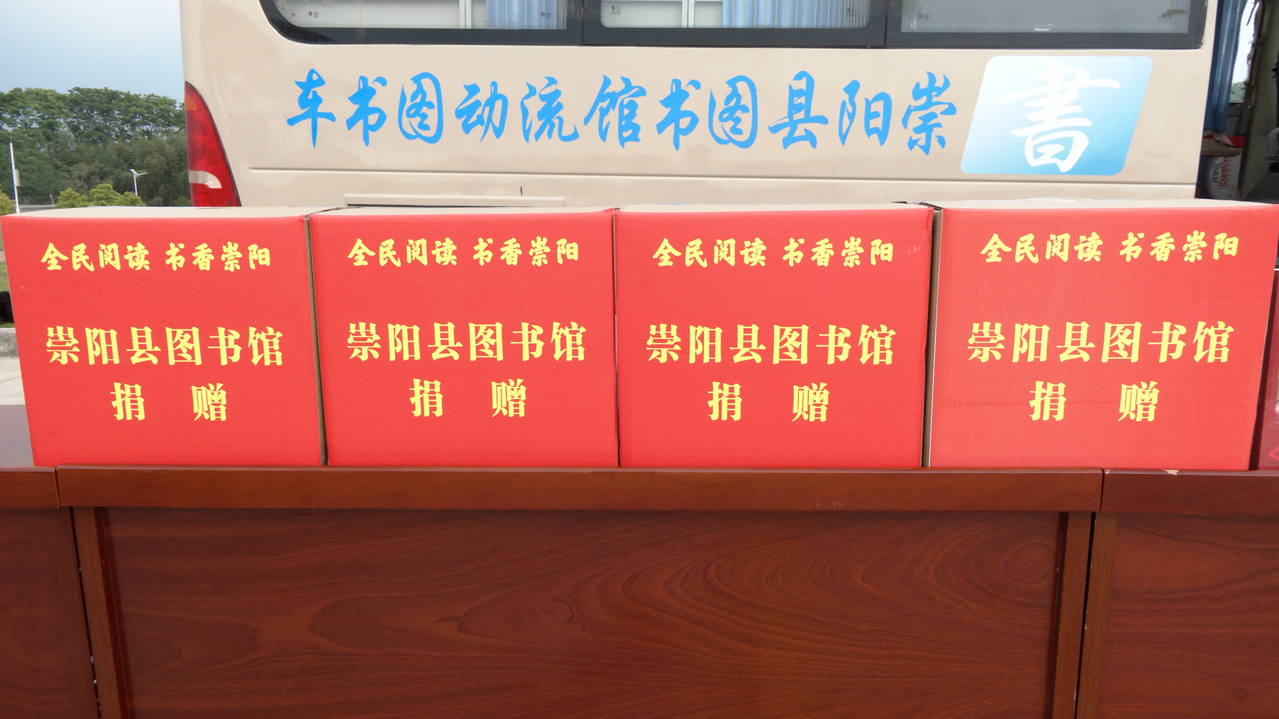 正在上传...