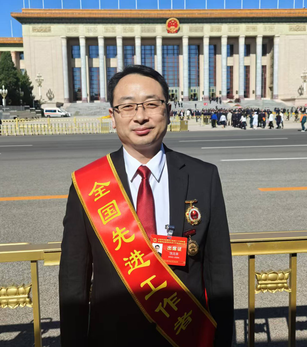正在上传...