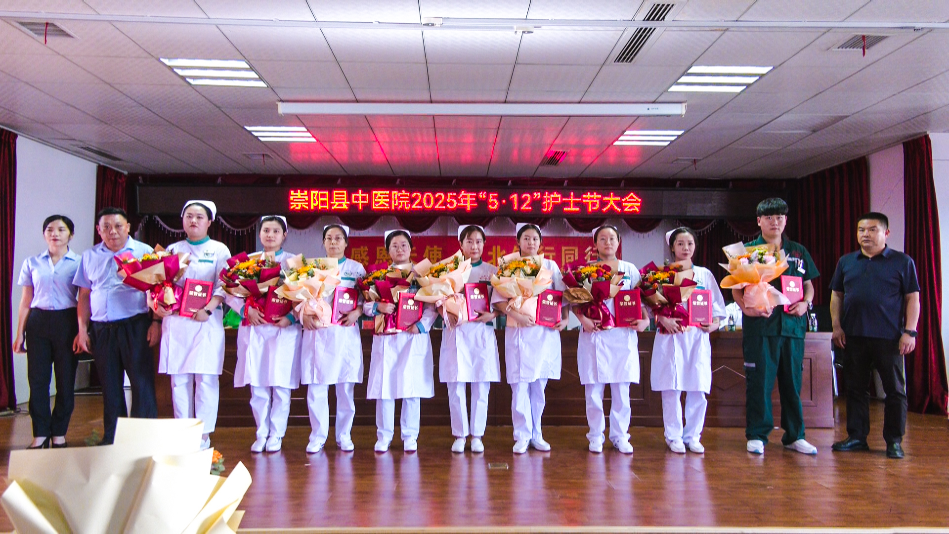 正在上传...