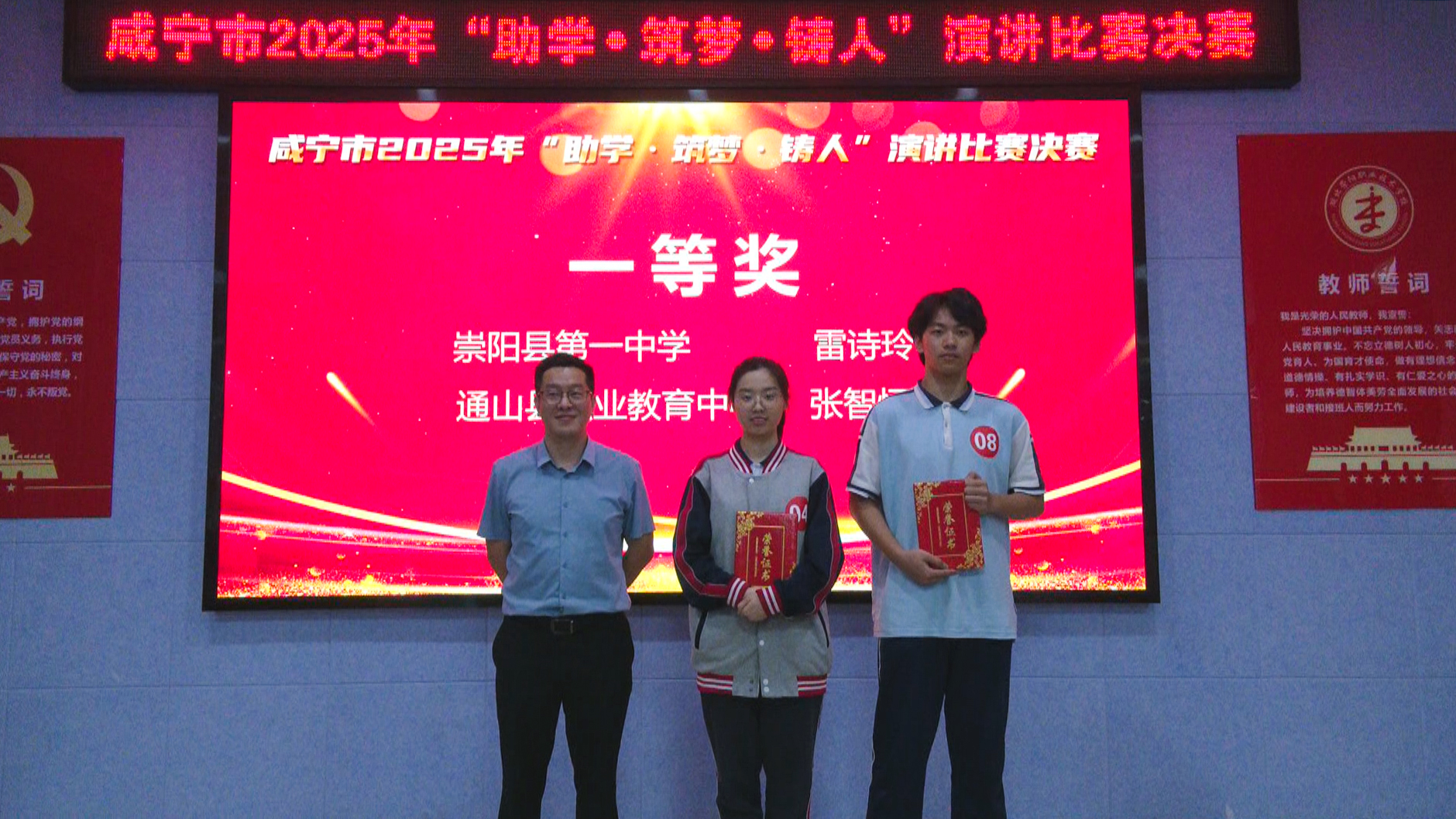 正在上传...