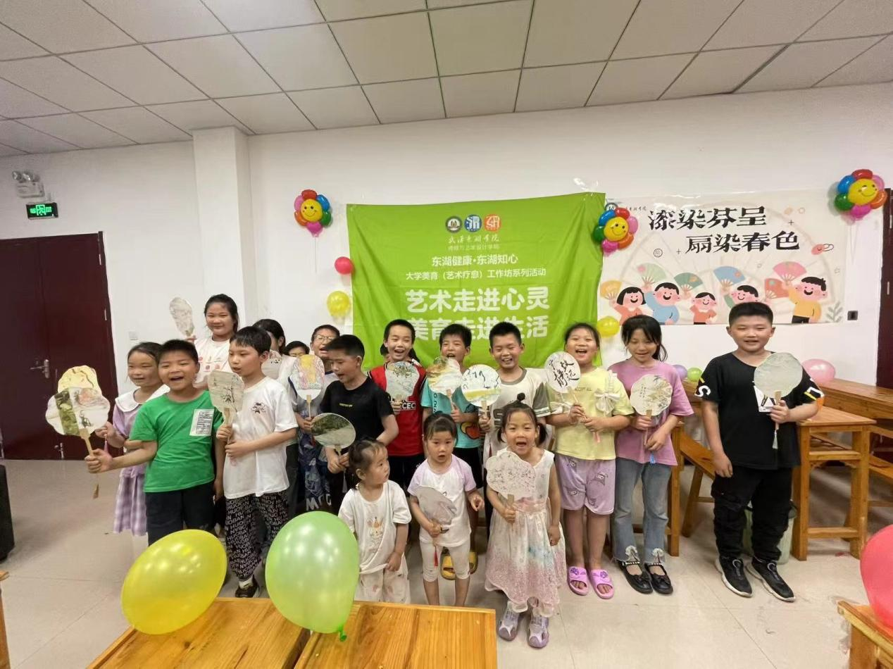 正在上传...