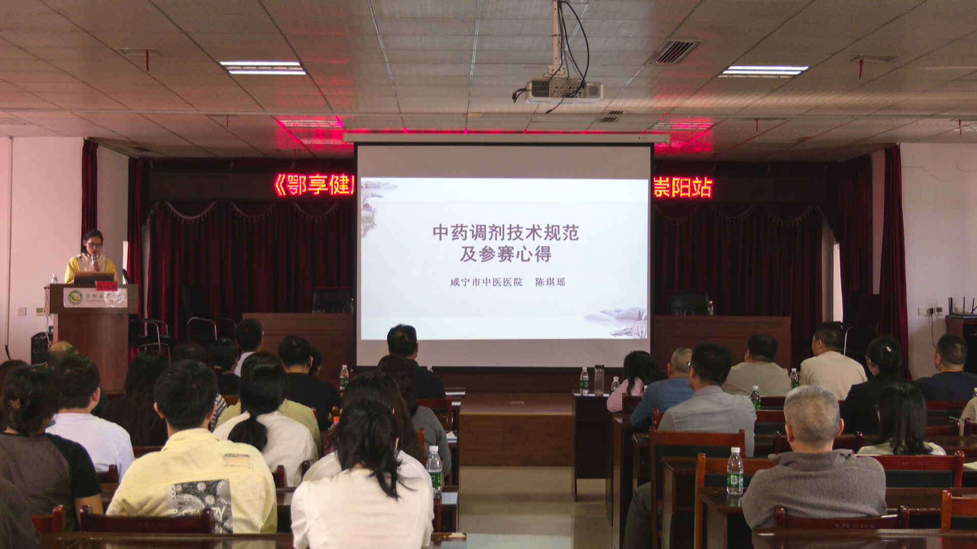 正在上传...