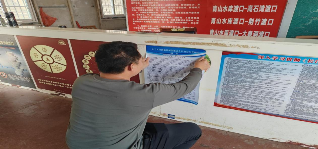 正在上传...