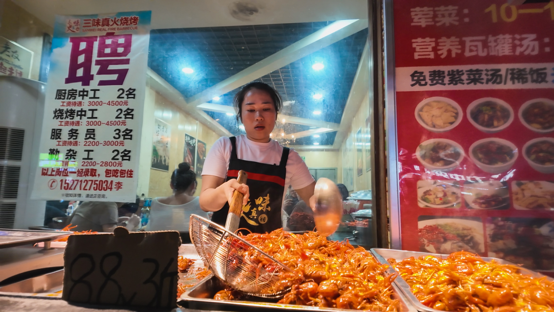 正在上传...