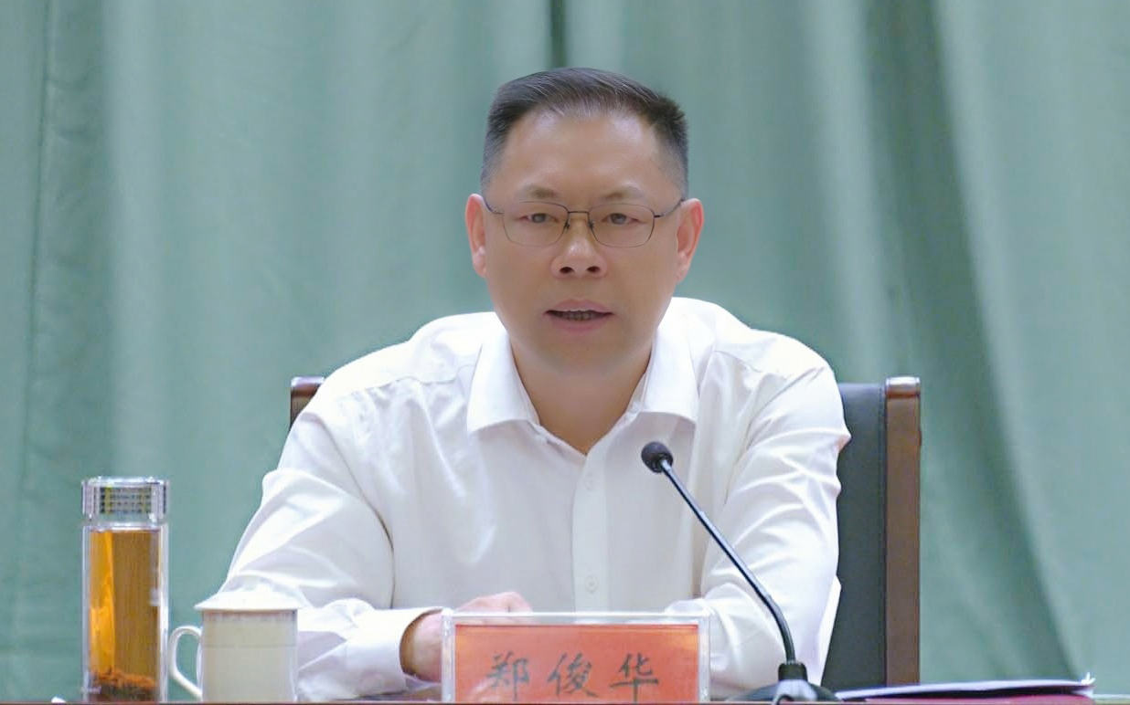 正在上传...