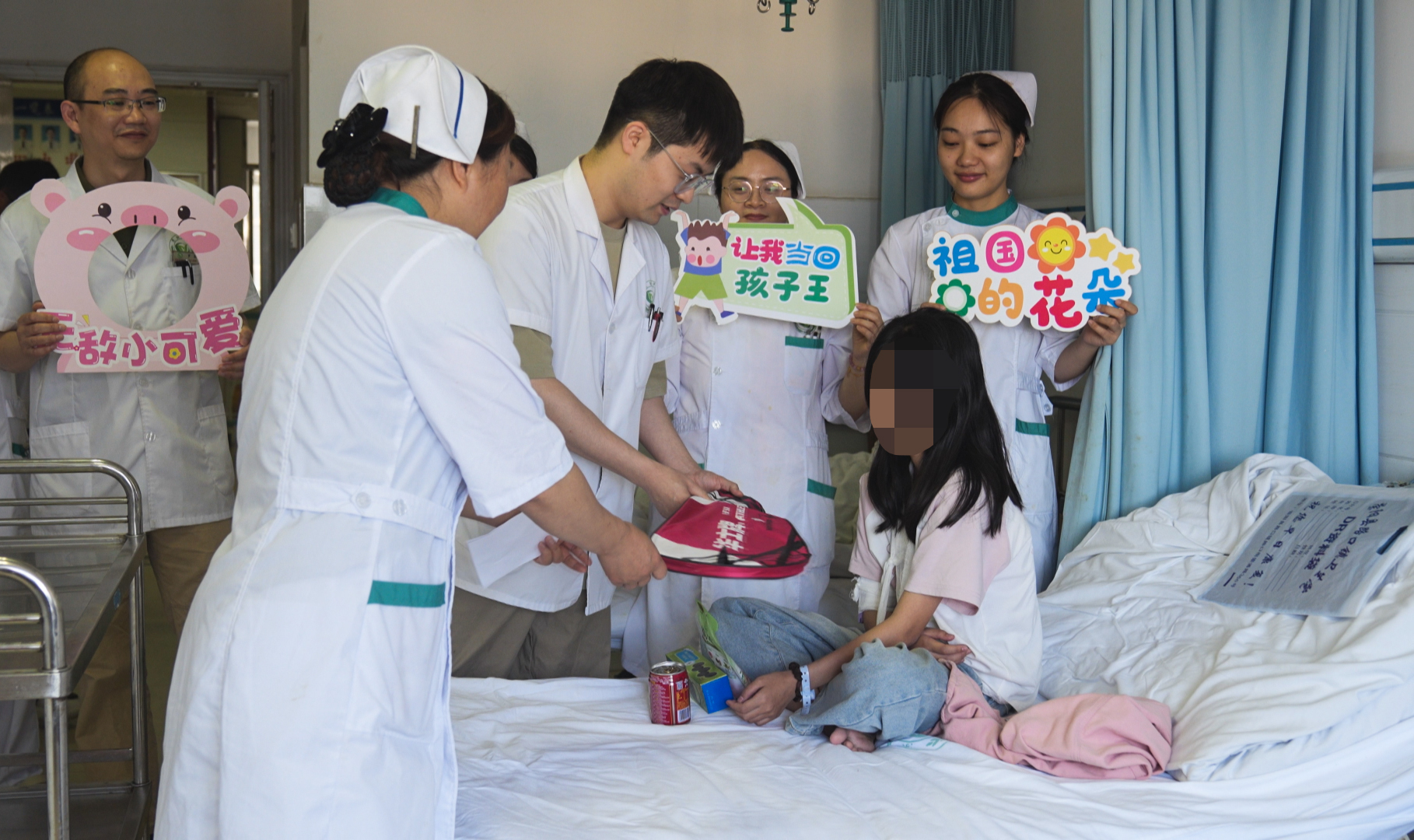 正在上传...