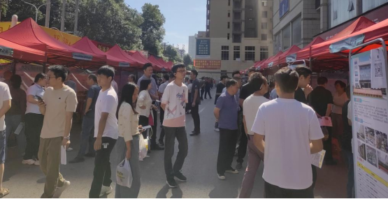 正在上传...