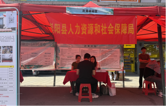 正在上传...