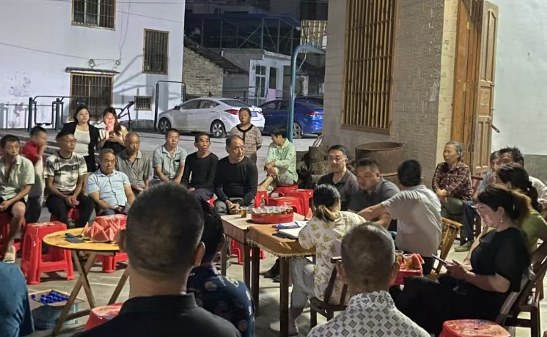正在上传...