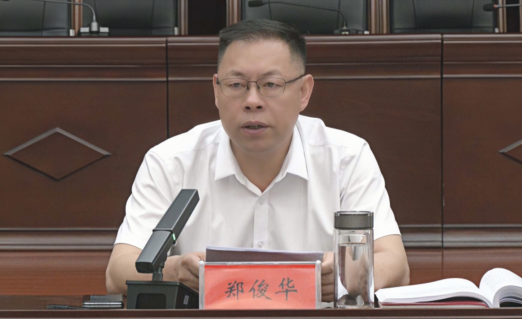 正在上传...