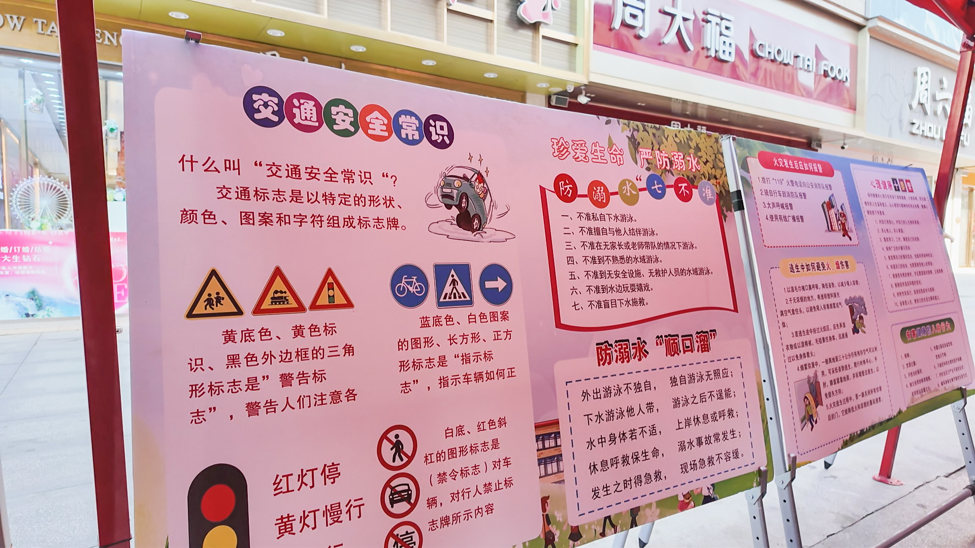 正在上传...