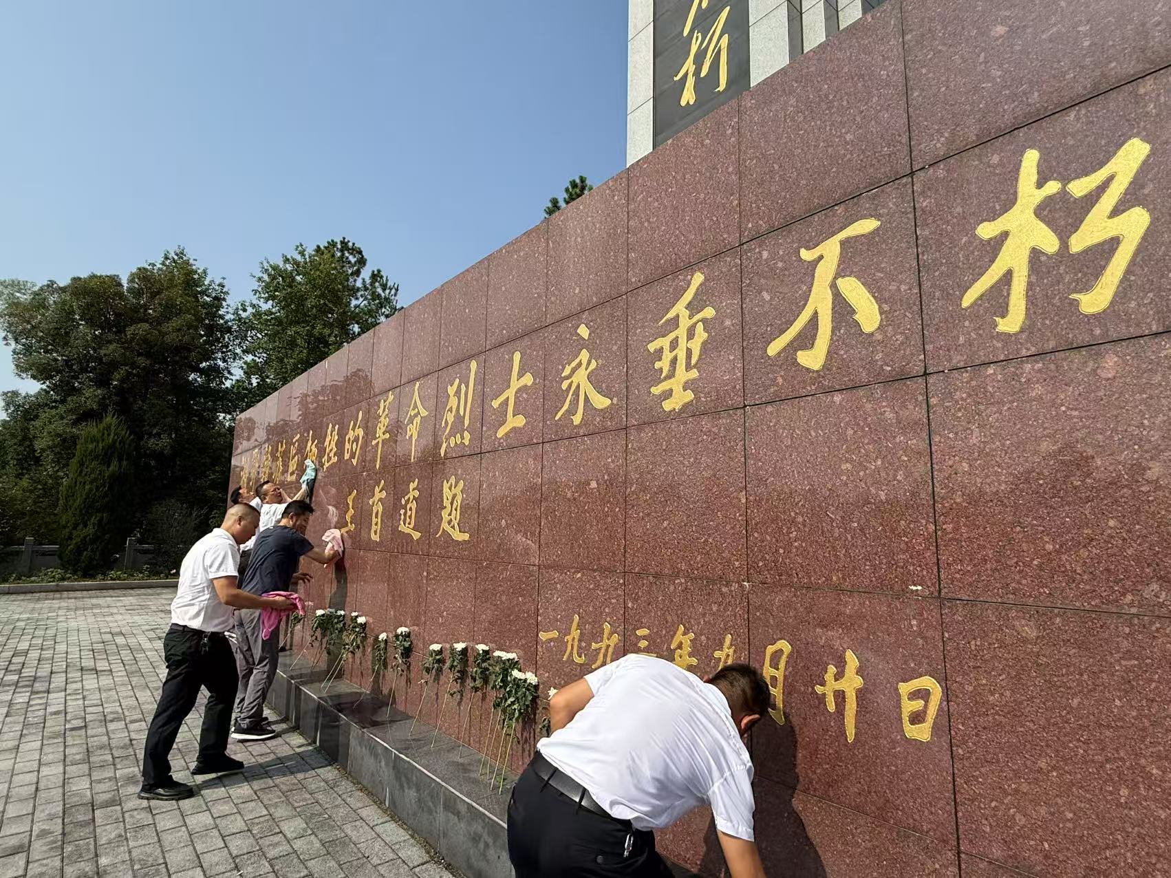 正在上传...
