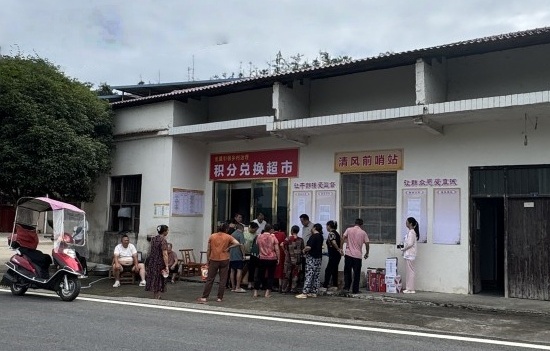 正在上传...