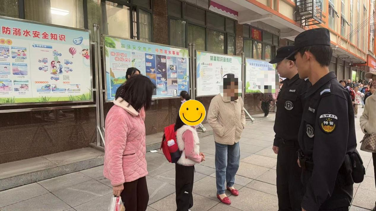 正在上传...