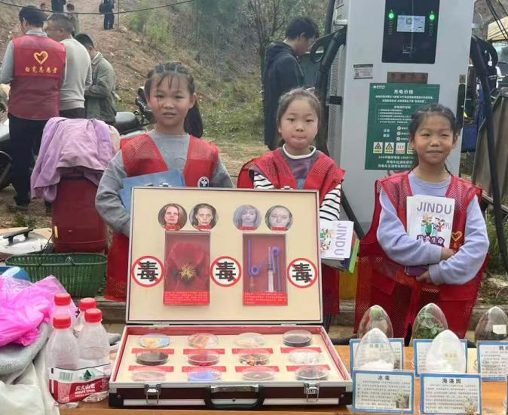正在上传...