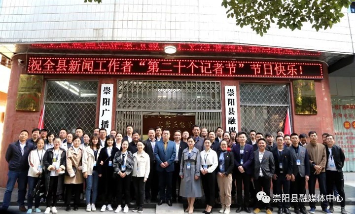 县领导程冰野,蔡耀斌,张正韶,杜兵一同参加慰问.